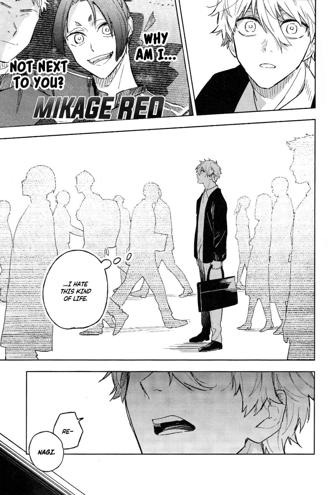 Page 16 Chapter Unknown_03e8 Blue Lock - Schrödingers Genius (Doujinshi)