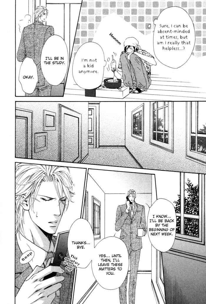 Page 10 Chapter 2 Aoiro Keiyaku