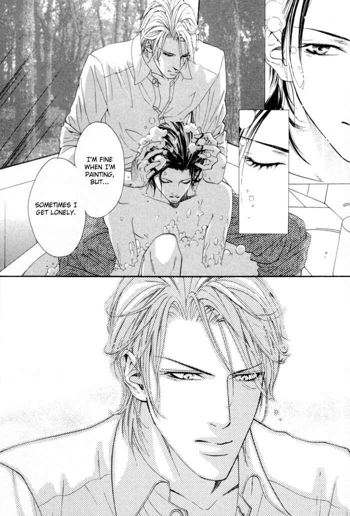 Page 20 Chapter 2 Aoiro Keiyaku
