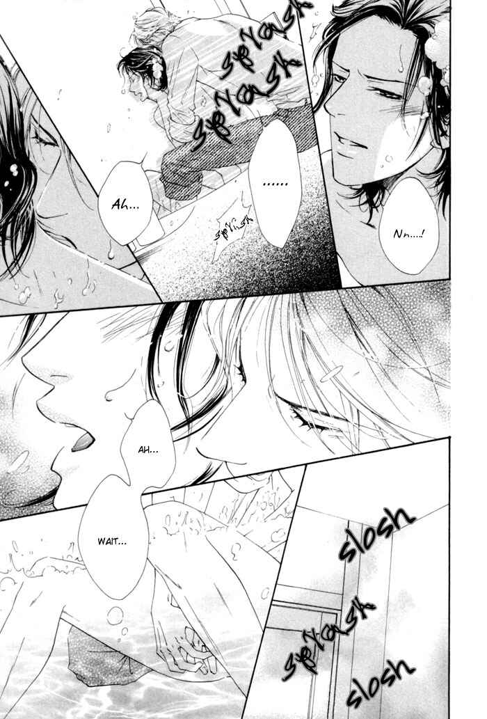 Page 21 Chapter 2 Aoiro Keiyaku