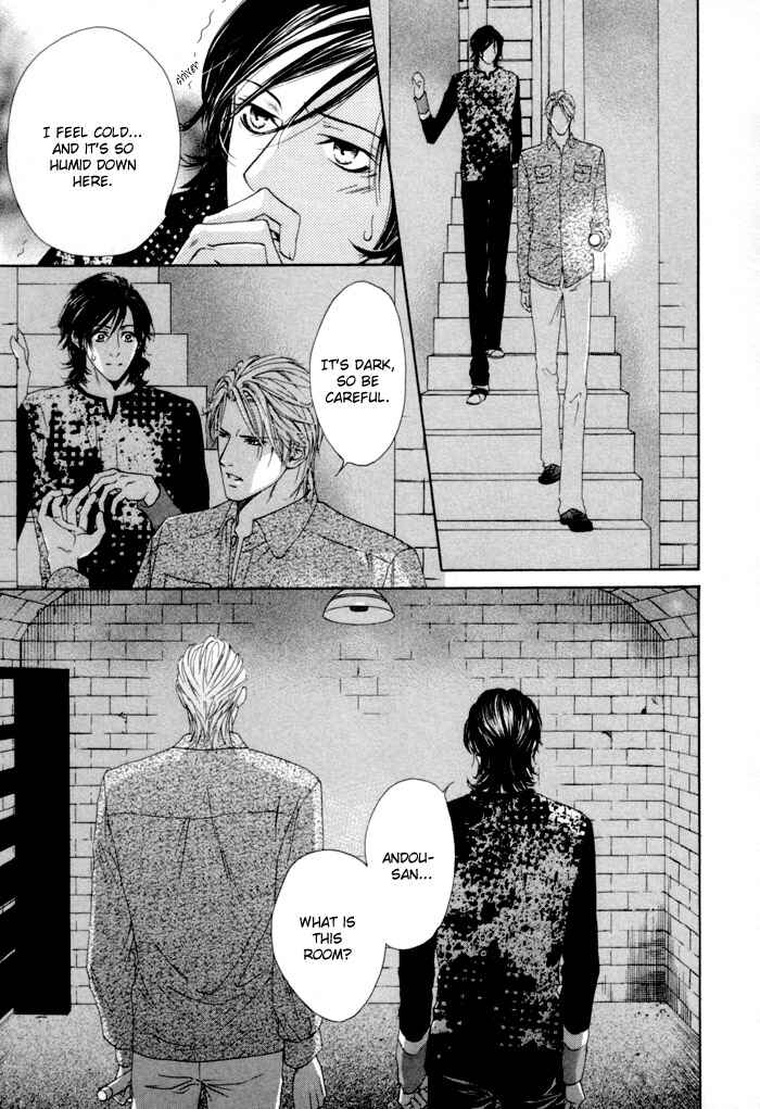 Page 29 Chapter 2 Aoiro Keiyaku