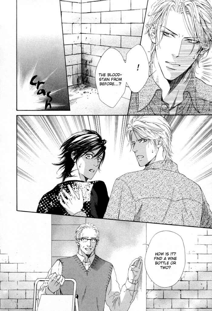 Page 30 Chapter 2 Aoiro Keiyaku