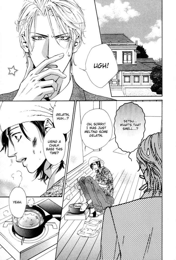 Page 7 Chapter 2 Aoiro Keiyaku