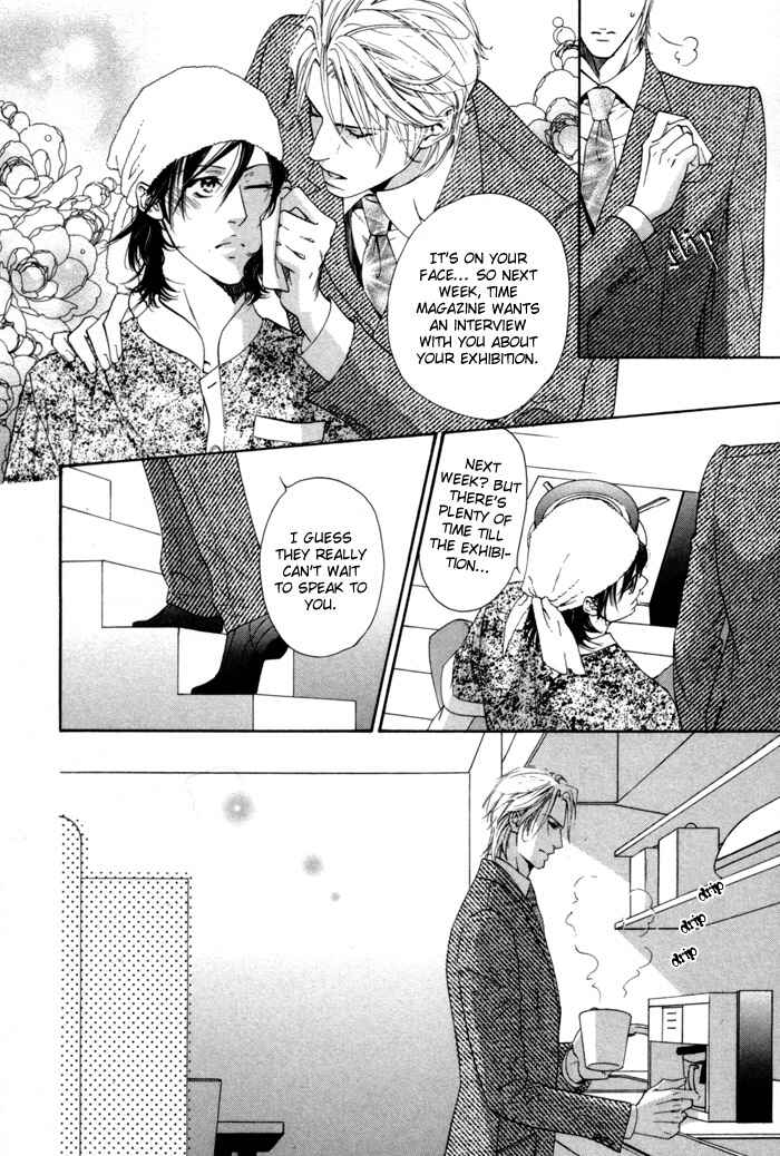 Page 8 Chapter 2 Aoiro Keiyaku