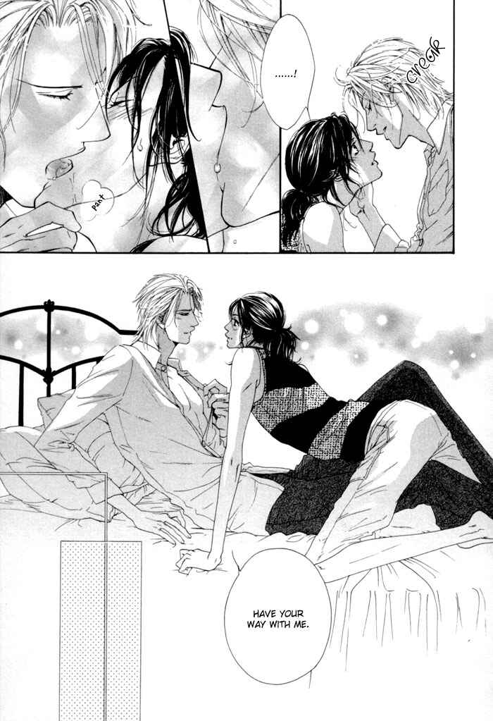 Page 11 Chapter 3 Aoiro Keiyaku