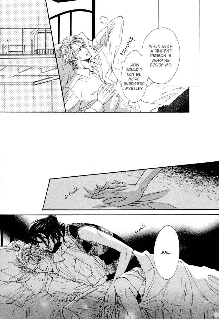 Page 9 Chapter 3 Aoiro Keiyaku