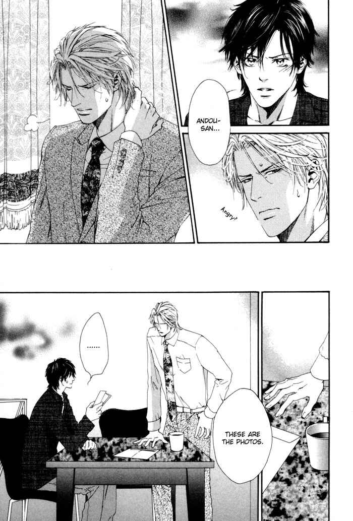 Page 12 Chapter 5 Aoiro Keiyaku