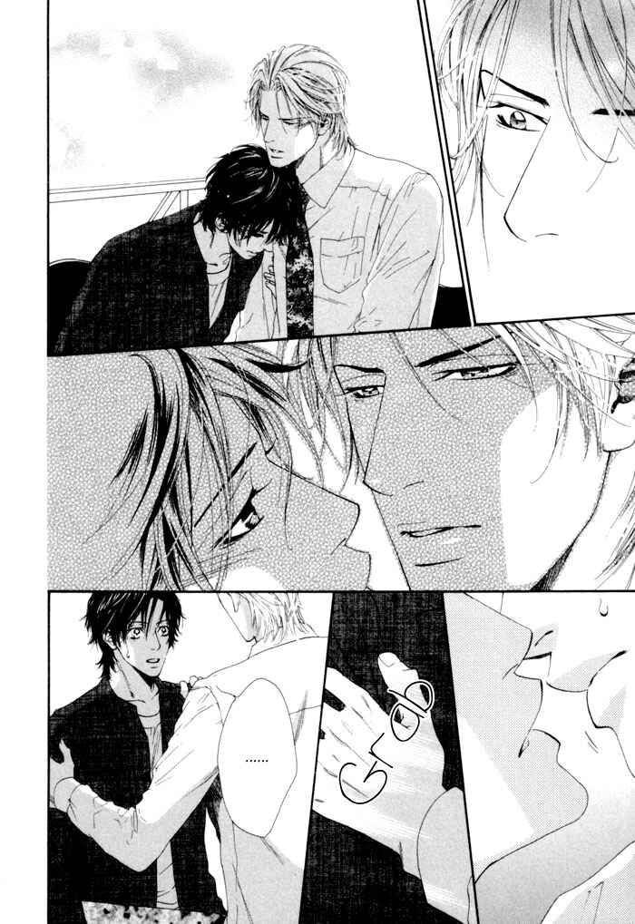 Page 15 Chapter 5 Aoiro Keiyaku