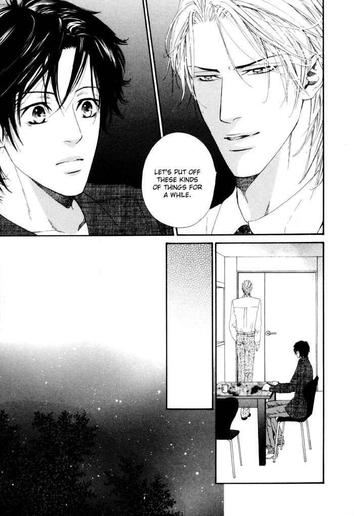 Page 16 Chapter 5 Aoiro Keiyaku