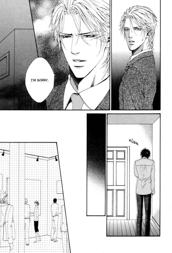 Page 26 Chapter 5 Aoiro Keiyaku