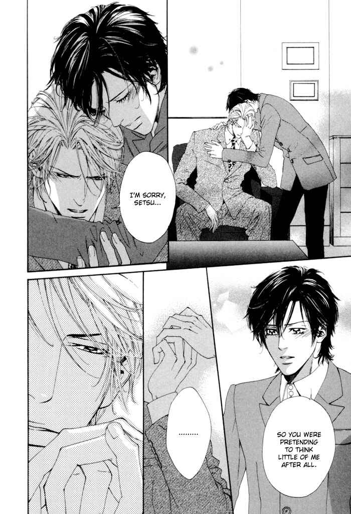 Page 35 Chapter 5 Aoiro Keiyaku