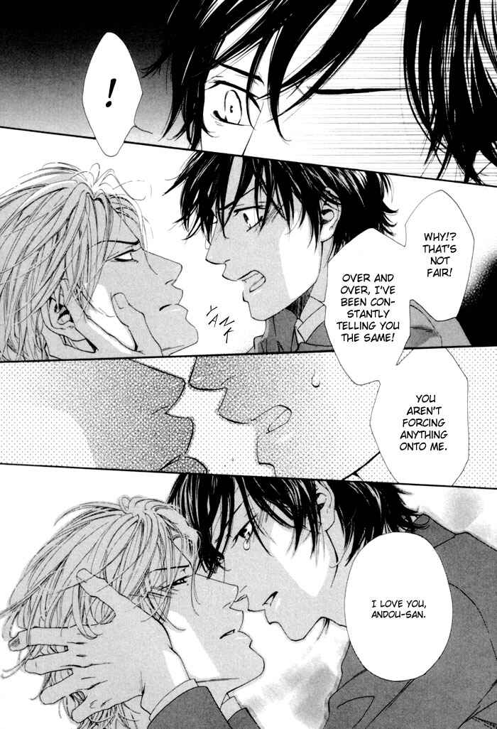 Page 37 Chapter 5 Aoiro Keiyaku