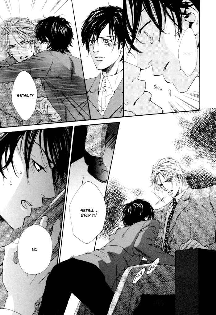 Page 38 Chapter 5 Aoiro Keiyaku
