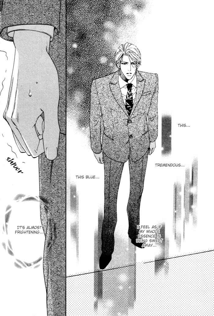 Page 13 Chapter 4 Aoiro Keiyaku