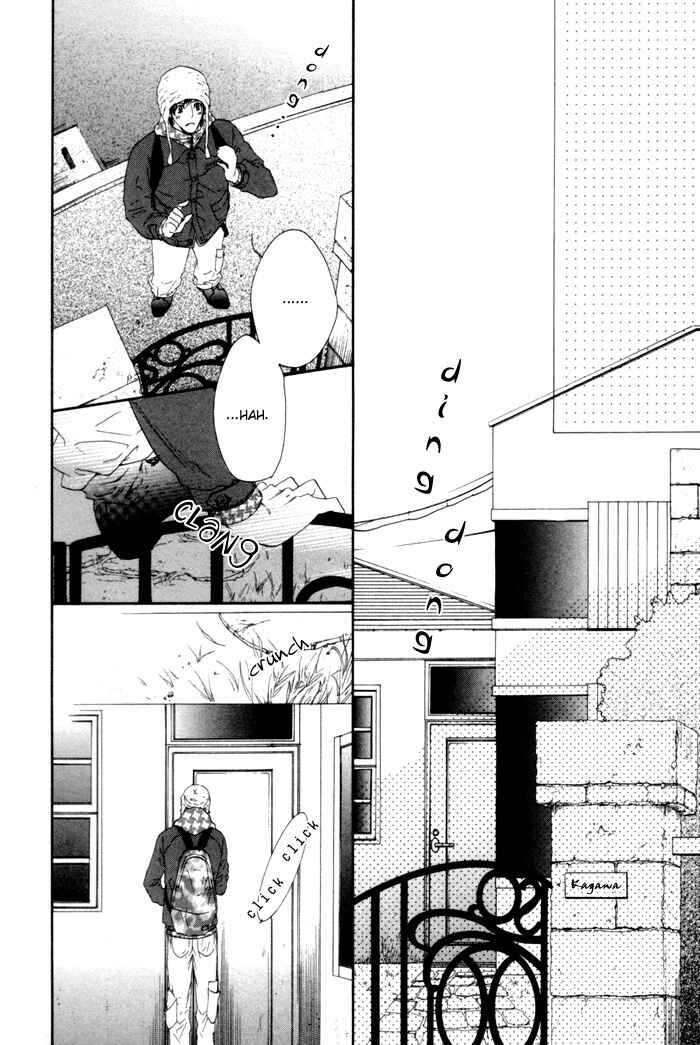Page 16 Chapter 4 Aoiro Keiyaku