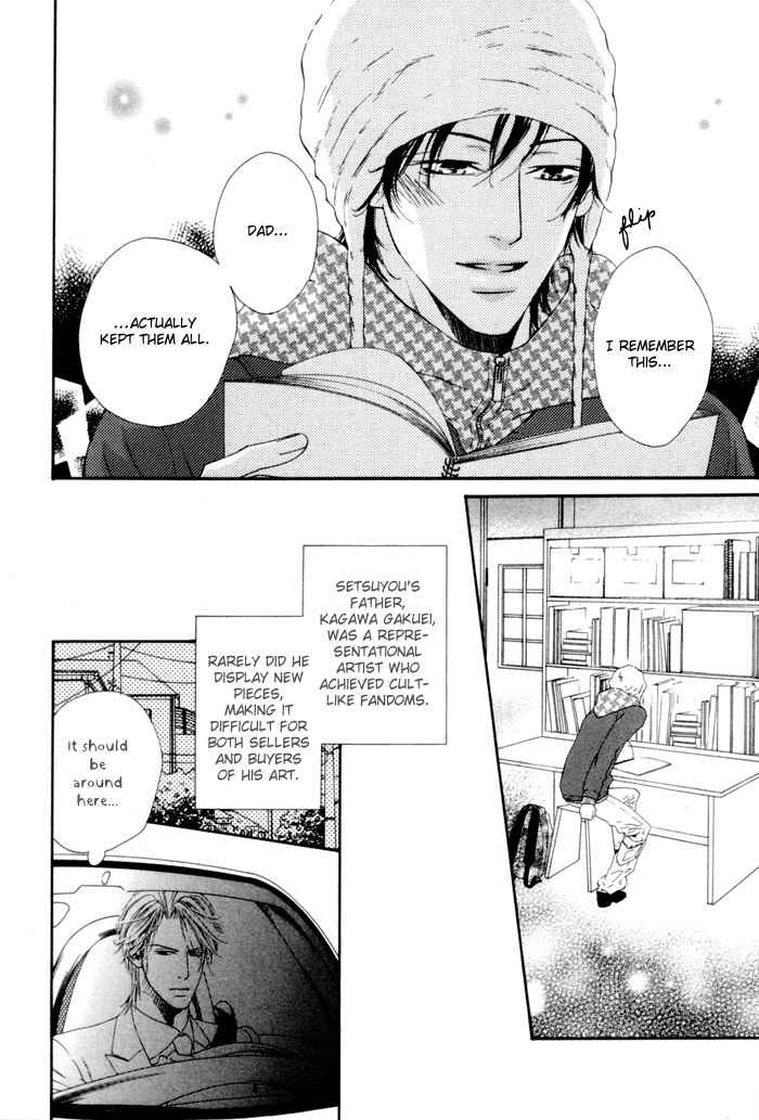 Page 18 Chapter 4 Aoiro Keiyaku