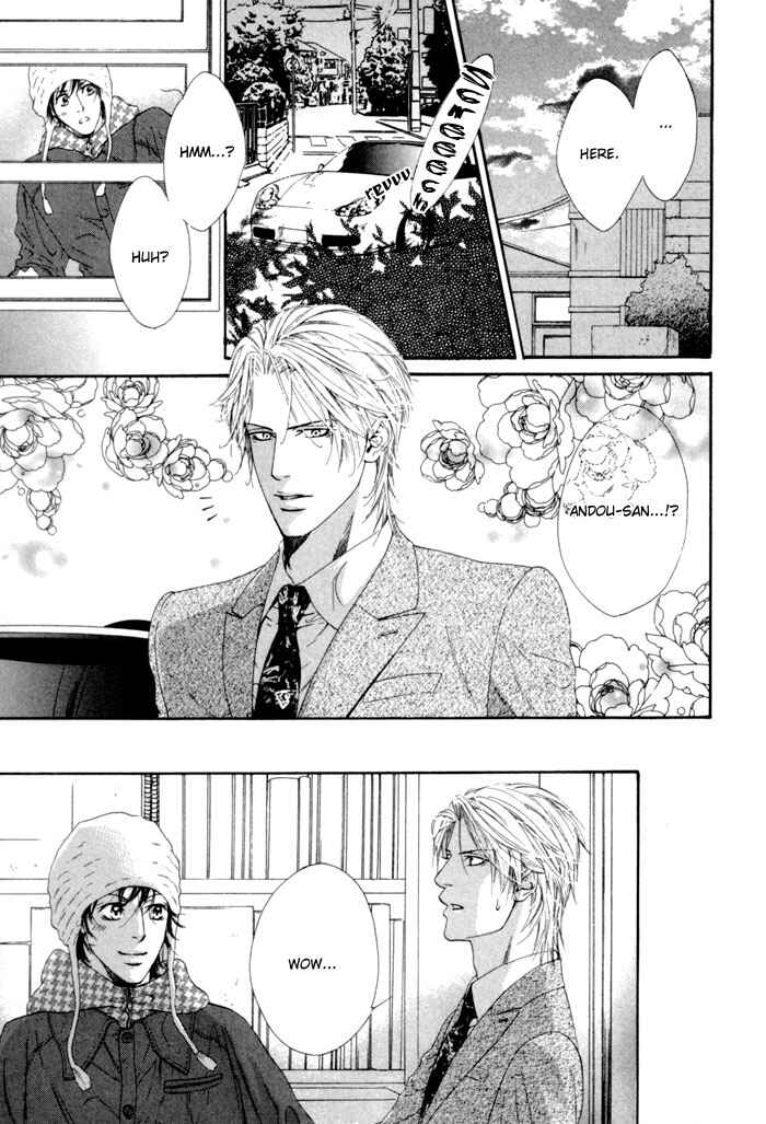Page 19 Chapter 4 Aoiro Keiyaku