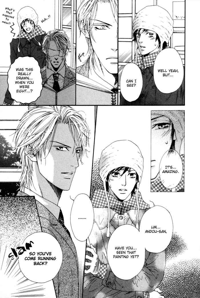 Page 21 Chapter 4 Aoiro Keiyaku