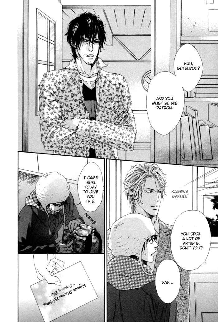 Page 22 Chapter 4 Aoiro Keiyaku