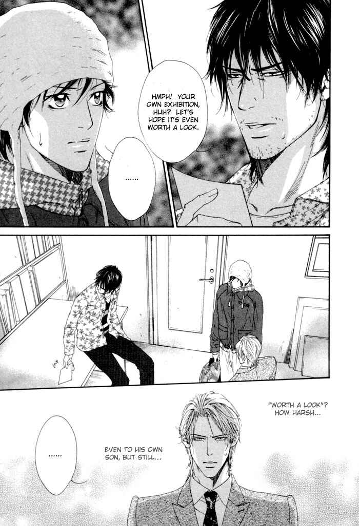 Page 23 Chapter 4 Aoiro Keiyaku