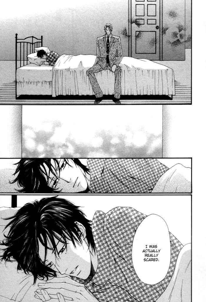 Page 31 Chapter 4 Aoiro Keiyaku
