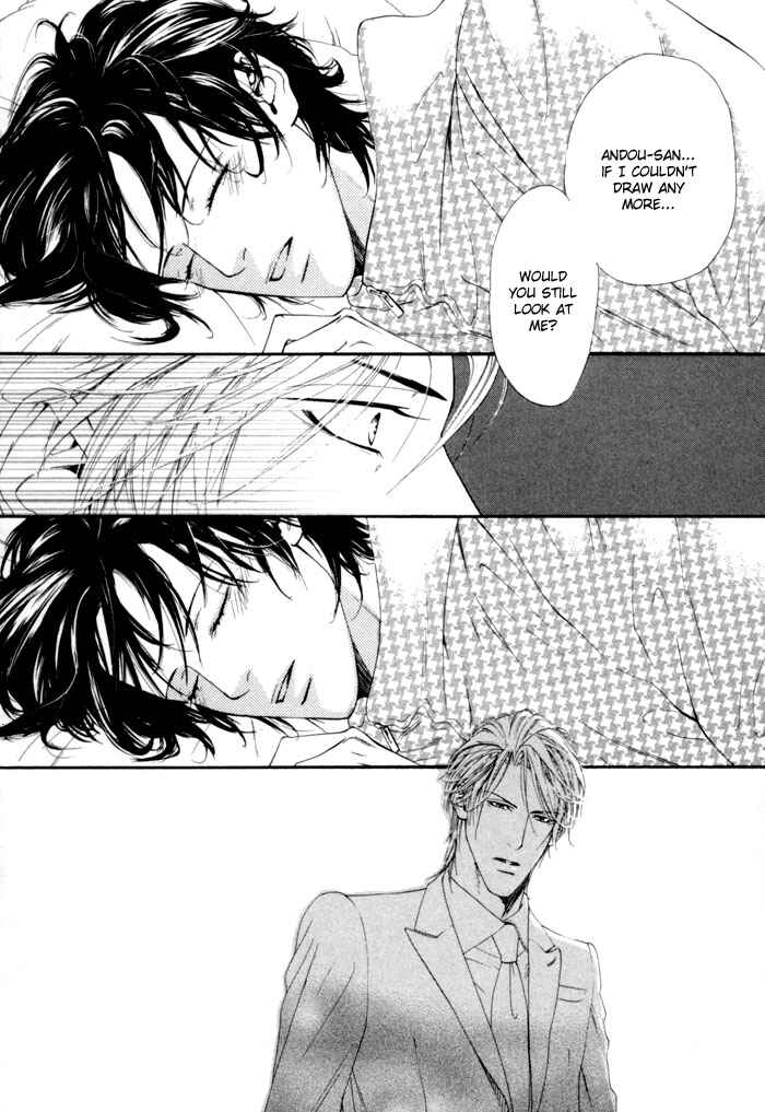 Page 36 Chapter 4 Aoiro Keiyaku