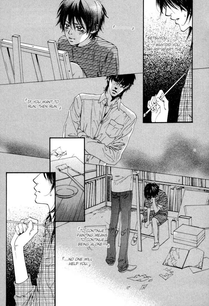 Page 7 Chapter 4 Aoiro Keiyaku