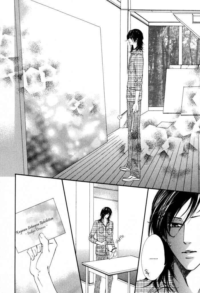 Page 8 Chapter 4 Aoiro Keiyaku
