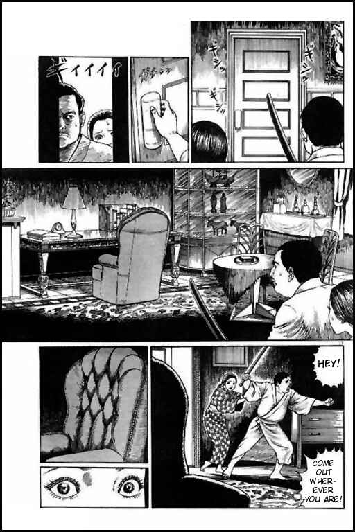 Page 13 Chapter Unknown_3109 Human Chair