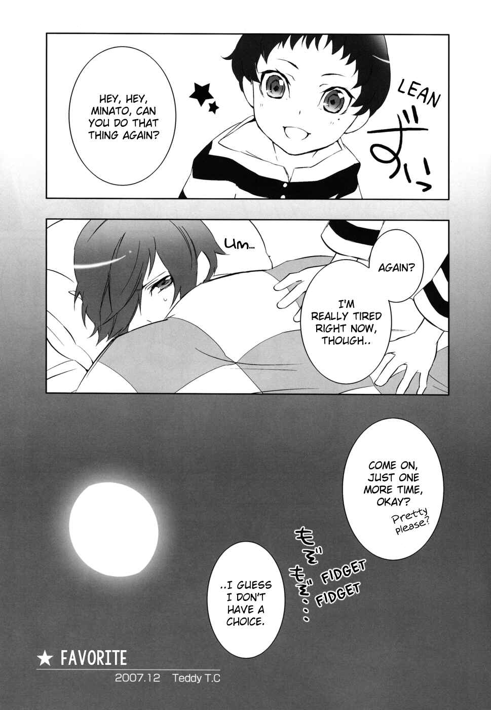 Page 17 Chapter Unknown_68e9 Persona 3 - Strawberry-chan Say Good Bye (Doujinshi)