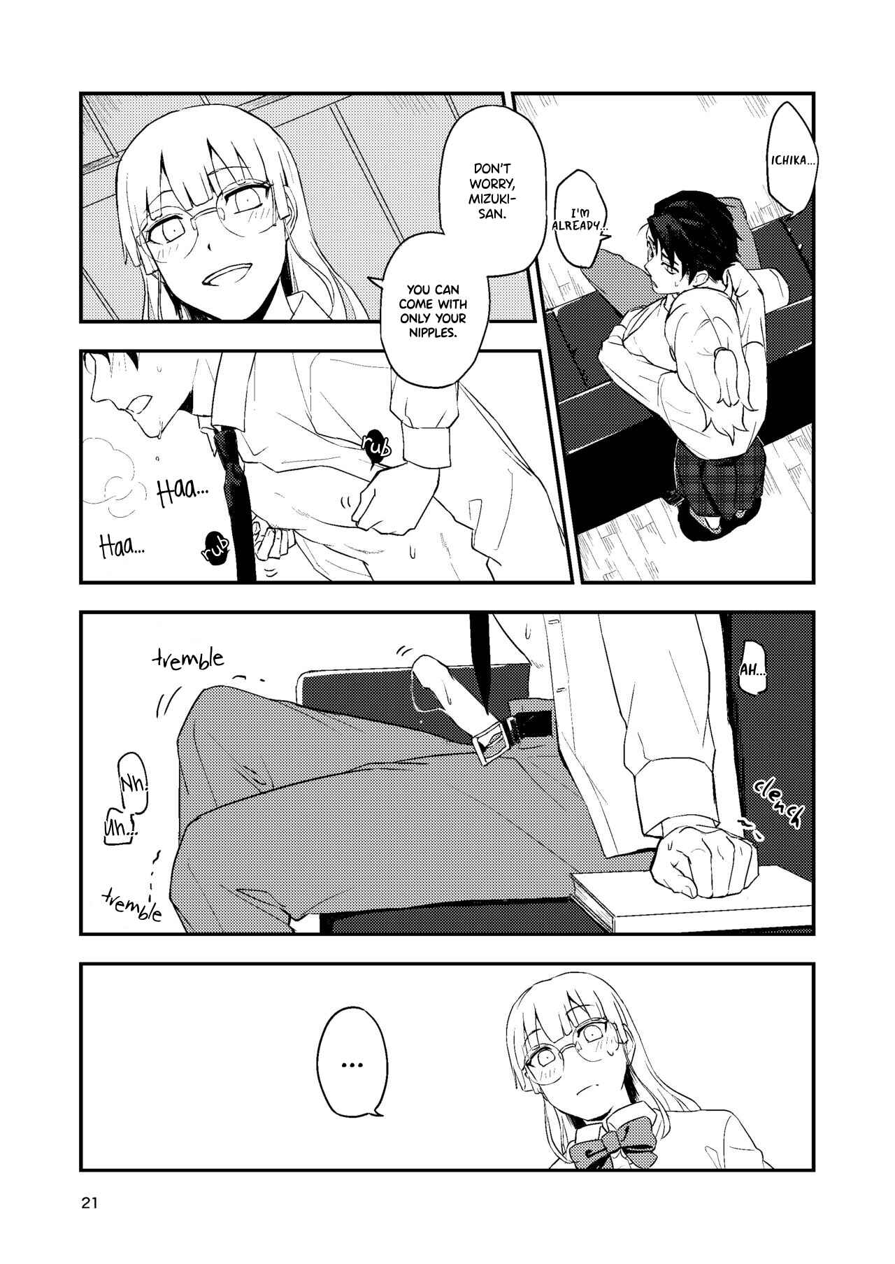 Page 21 Chapter 1 Book x Tea