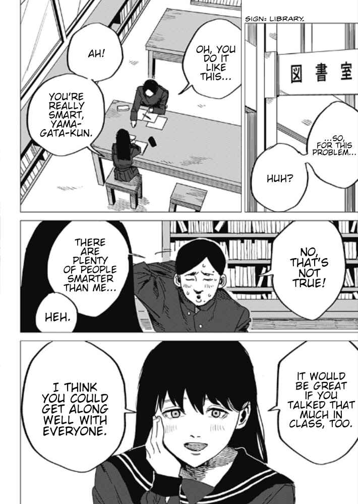 Page 10 Chapter Unknown_c99a Yamagatas First Love