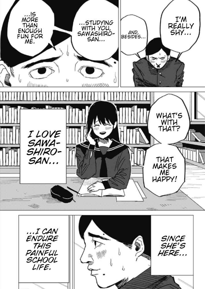 Page 11 Chapter Unknown_c99a Yamagatas First Love