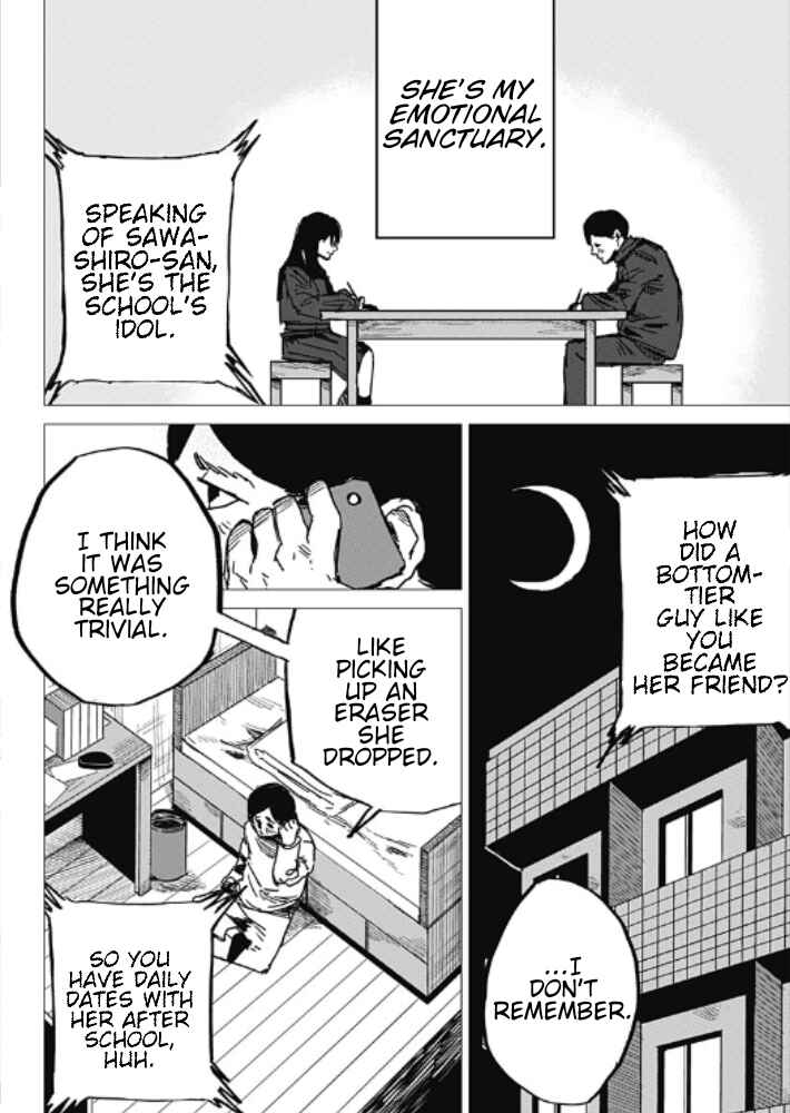 Page 12 Chapter Unknown_c99a Yamagatas First Love