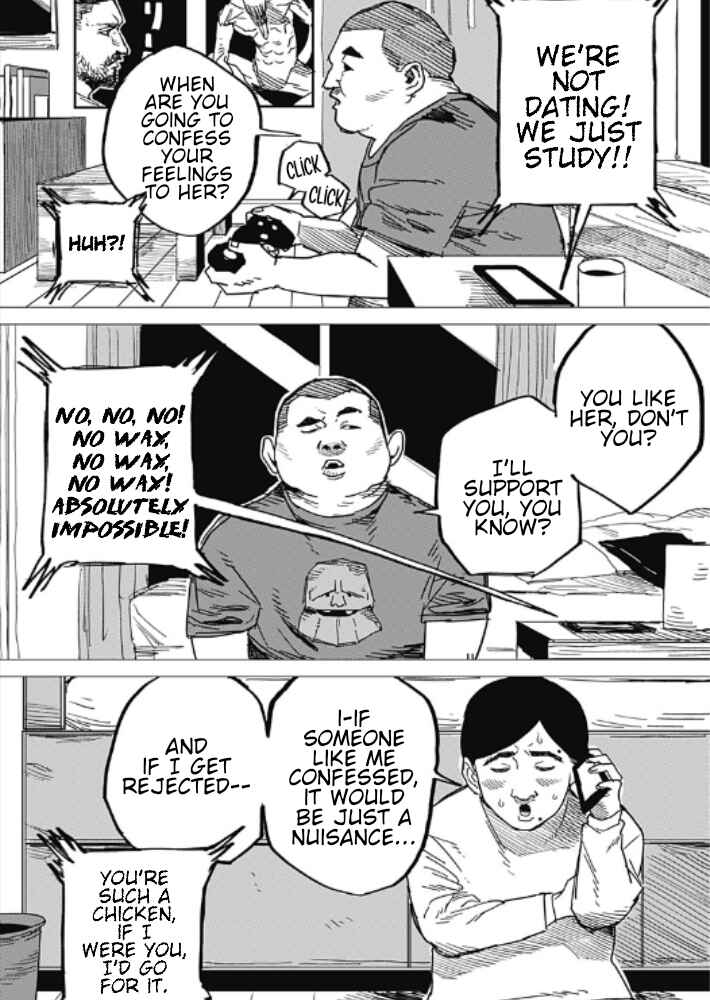 Page 13 Chapter Unknown_c99a Yamagatas First Love