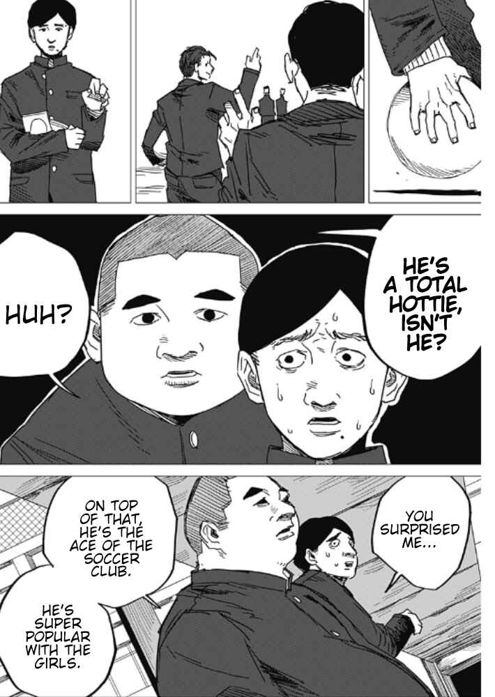 Page 19 Chapter Unknown_c99a Yamagatas First Love