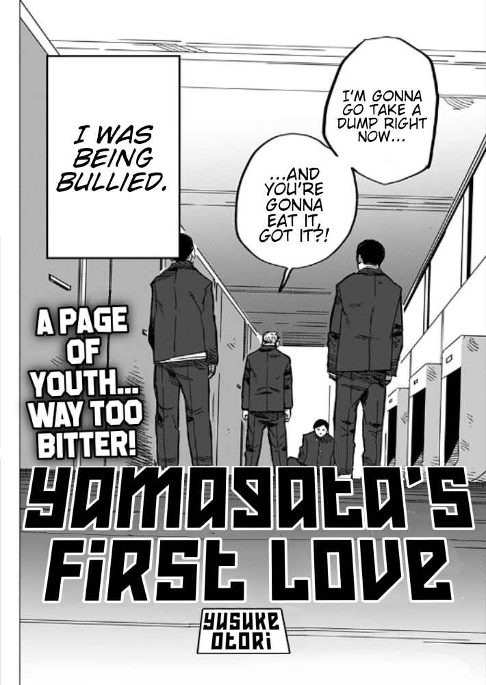 Page 2 Chapter Unknown_c99a Yamagatas First Love