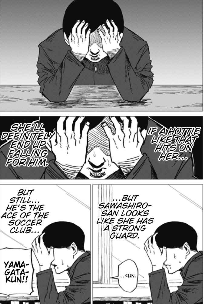Page 21 Chapter Unknown_c99a Yamagatas First Love