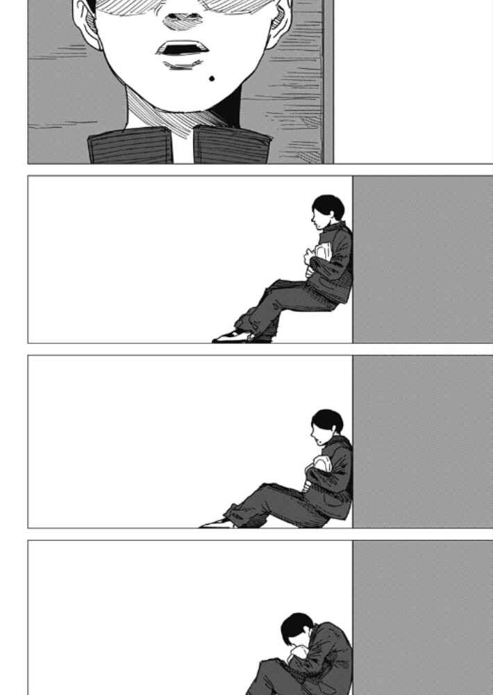 Page 32 Chapter Unknown_c99a Yamagatas First Love