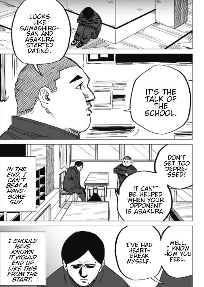 Page 33 Chapter Unknown_c99a Yamagatas First Love