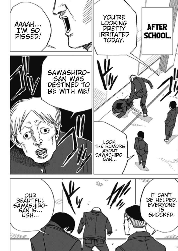 Page 36 Chapter Unknown_c99a Yamagatas First Love