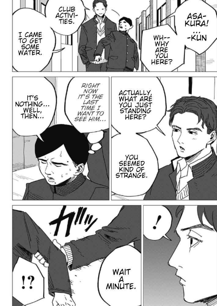 Page 42 Chapter Unknown_c99a Yamagatas First Love