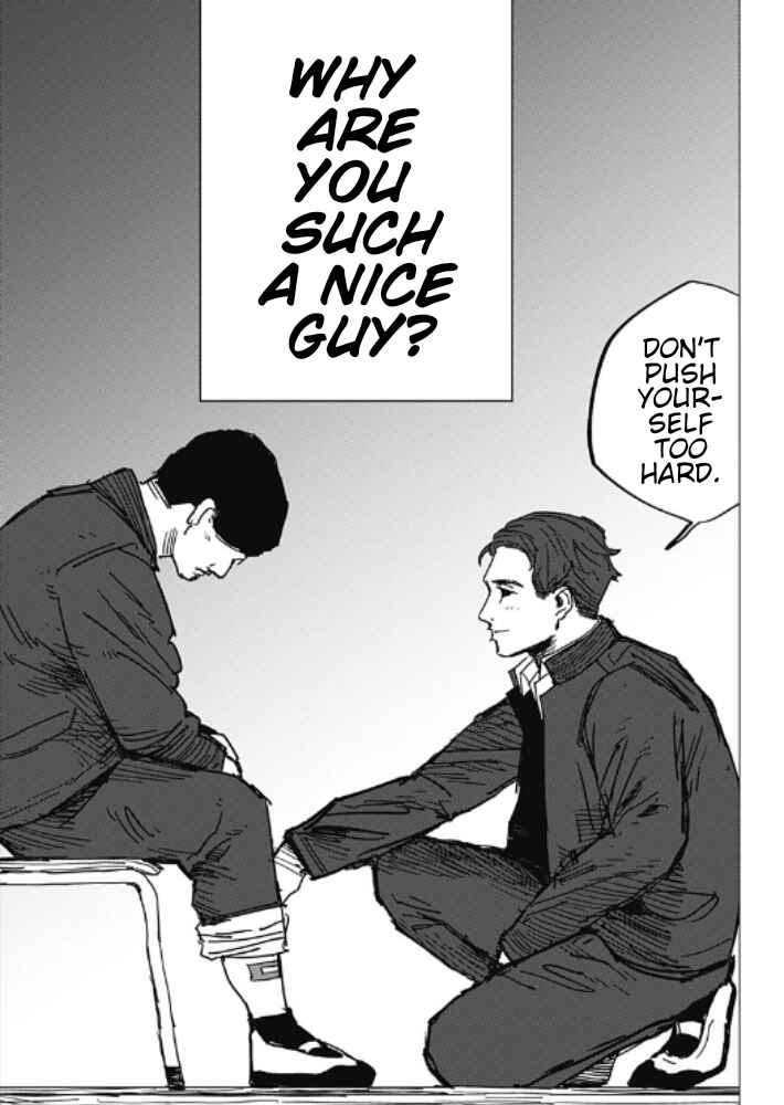 Page 45 Chapter Unknown_c99a Yamagatas First Love