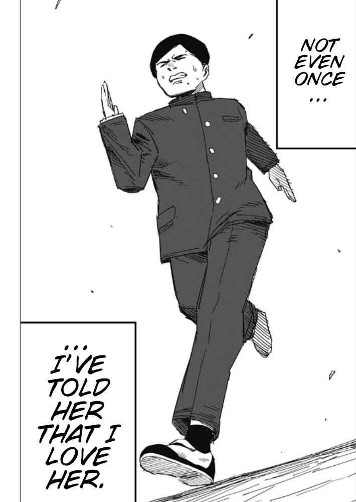 Page 52 Chapter Unknown_c99a Yamagatas First Love