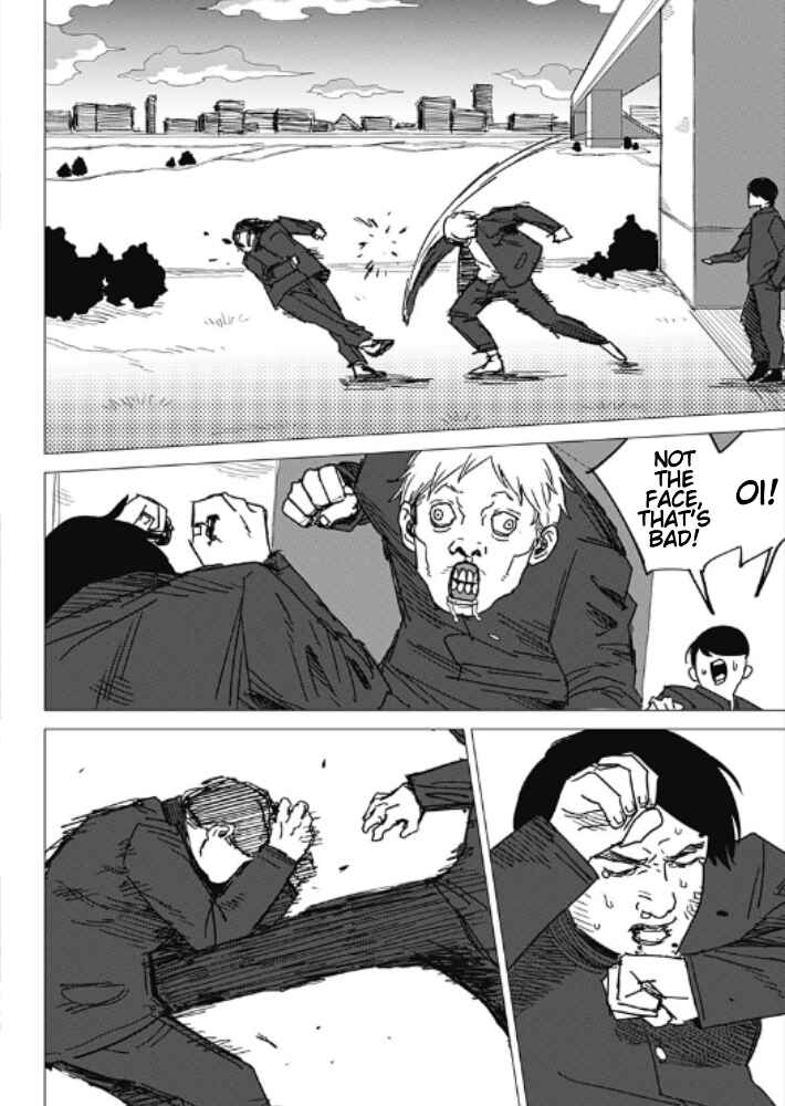 Page 58 Chapter Unknown_c99a Yamagatas First Love