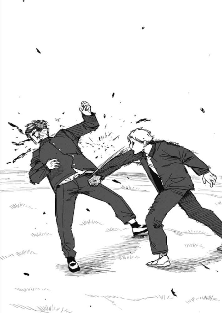 Page 63 Chapter Unknown_c99a Yamagatas First Love