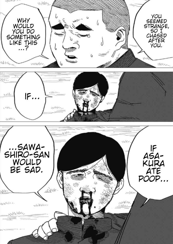 Page 69 Chapter Unknown_c99a Yamagatas First Love