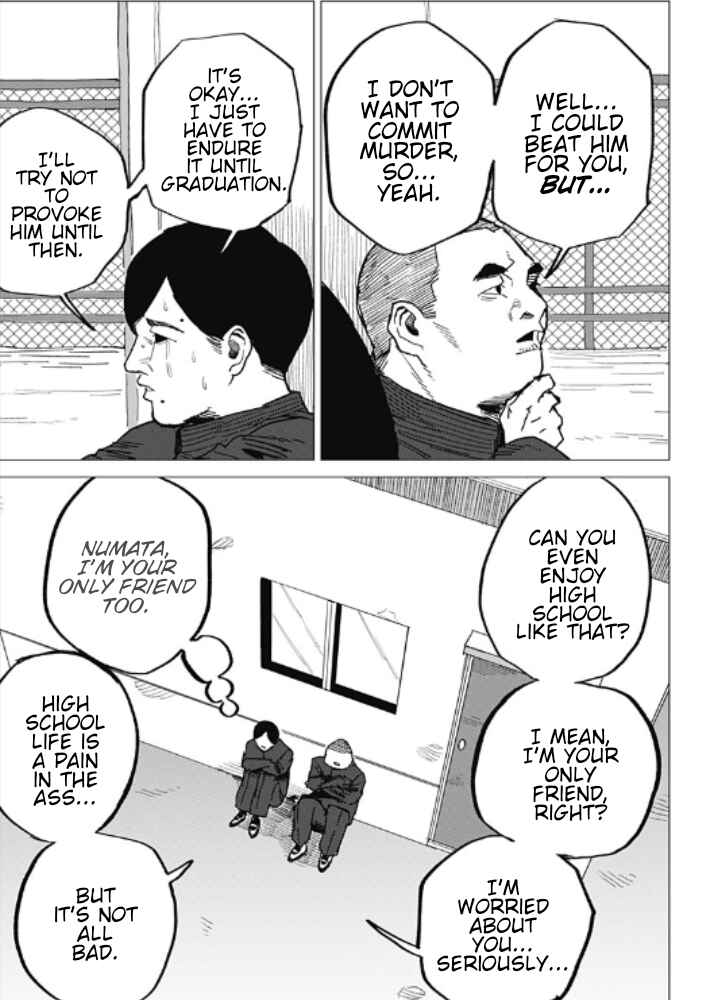 Page 7 Chapter Unknown_c99a Yamagatas First Love