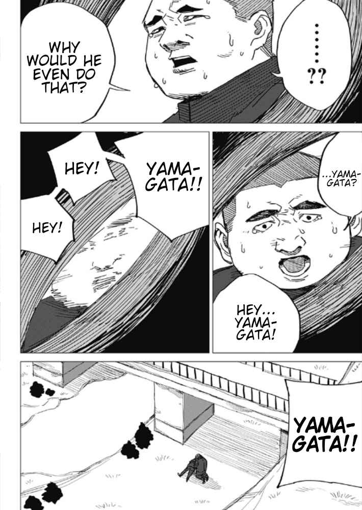 Page 70 Chapter Unknown_c99a Yamagatas First Love