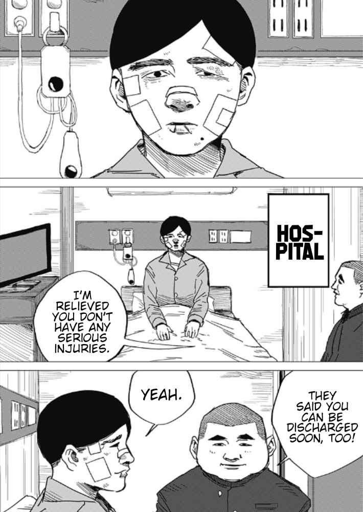Page 71 Chapter Unknown_c99a Yamagatas First Love